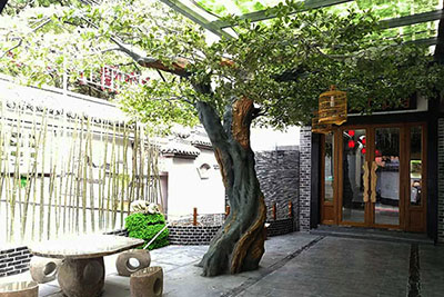 仿真树